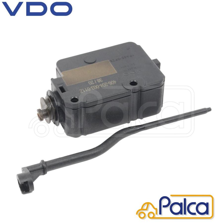 BMW フューエルリッドロックアクチュエーター | 3シリーズ/E46 X3/E83