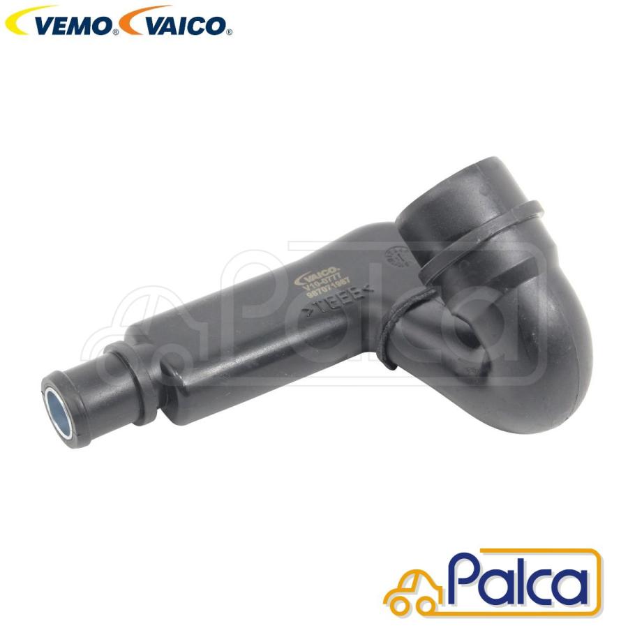 アウディ/VW ブリーザーホース/ブローバイホース 1.8L用| A4|8D B5