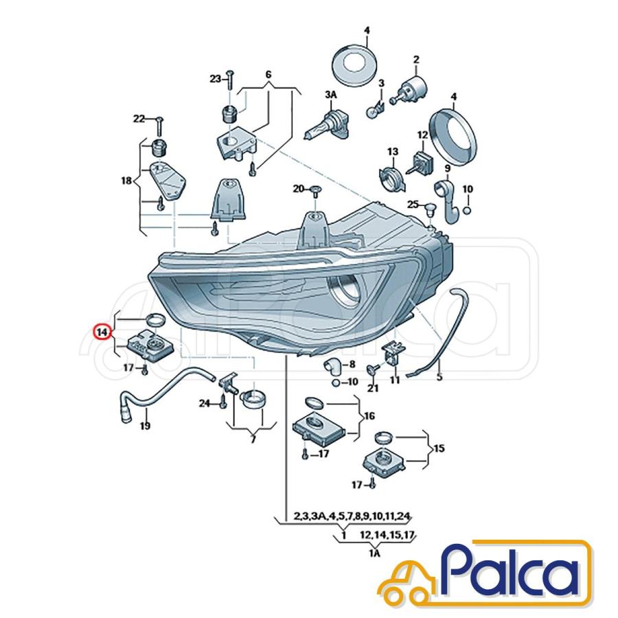アウディ/VW ヘッドライトバラスト | A3 S3 RS3/8V Q5 SQ5/8R Q7/4L