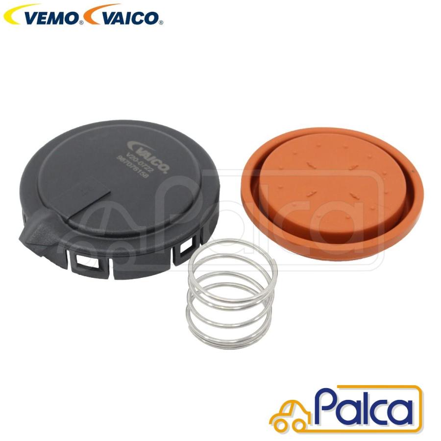 BMW PCVバルブ/プレッシャーコントロールバルブ X5E53/4.4i 4.8iS X5E70/4.8i 48i N62