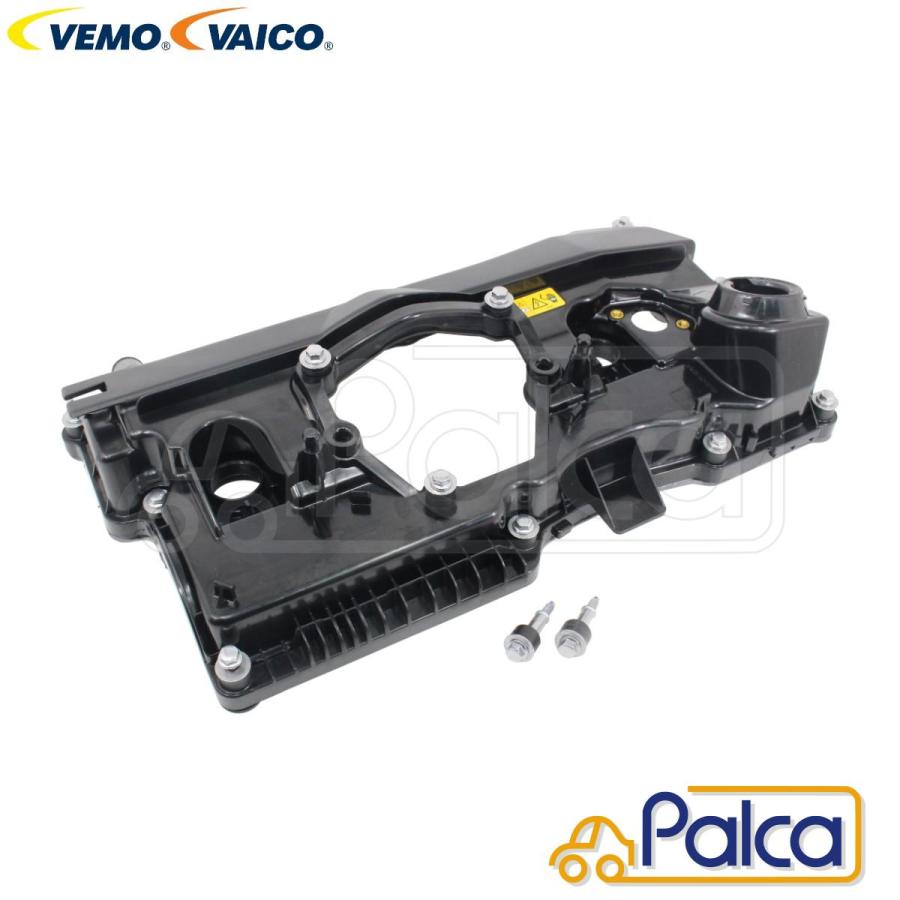 BMW シリンダーヘッドカバー N46 4気筒エンジン | 1シリーズ E87/118i