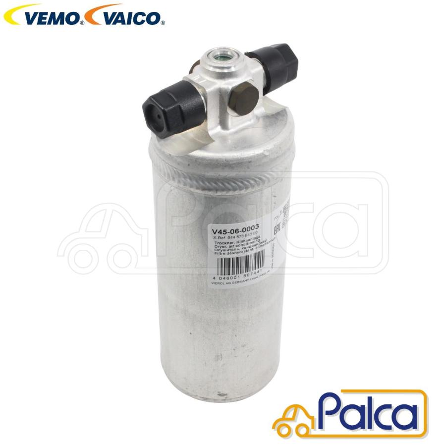 ポルシェ エアコン リキッドタンク/レシーバータンクドライヤー | 924