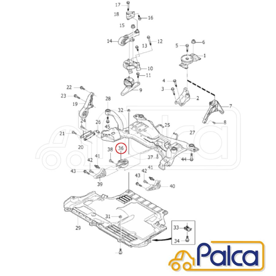 ボルボ エンジンマウント/トルクロッドロア | S40II | V40II | V50 | C30 | C70II | VAICO製