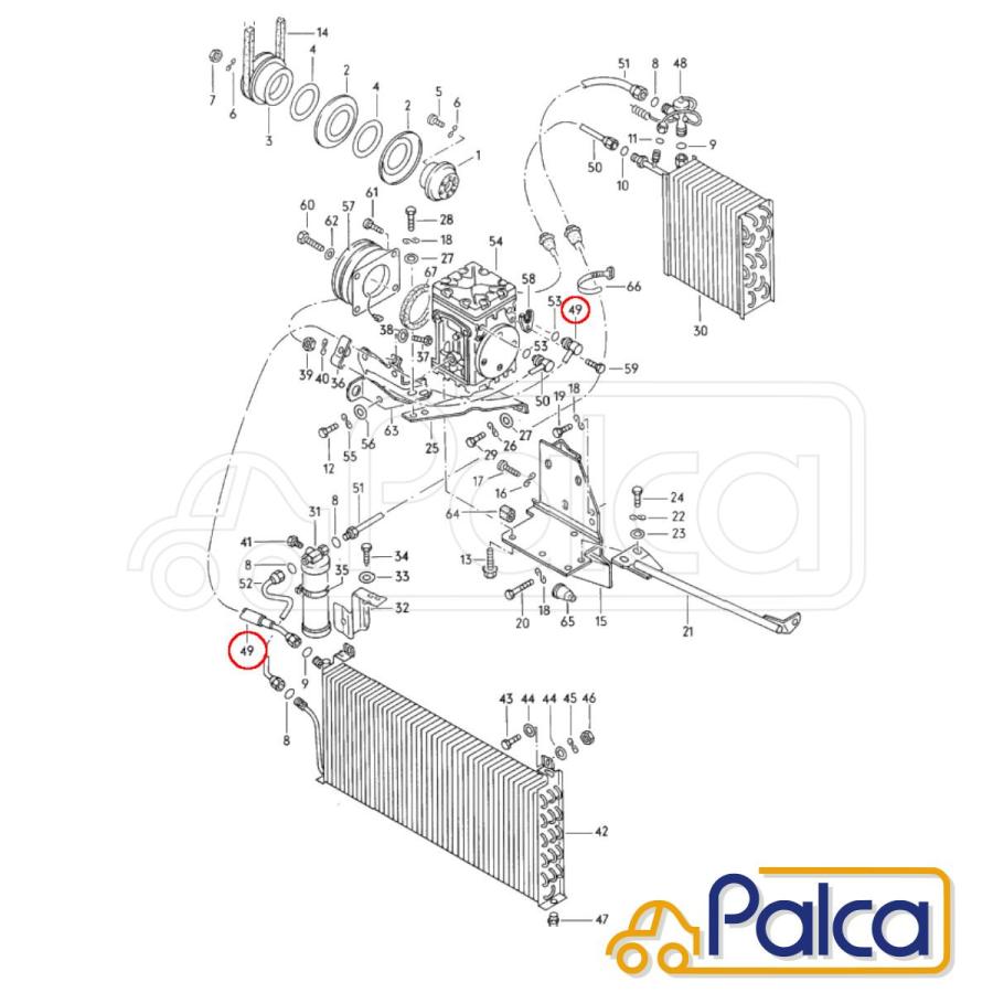 フォルクスワーゲン/VW A/C エアコンホース コンプレッサー