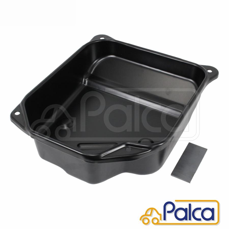 VW AT/オートマミッション オイルパン | ニュービートル ボーラ ゴルフ