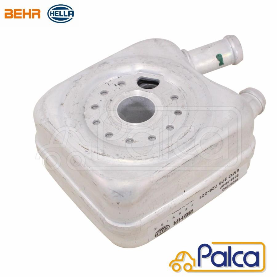 VW オイルクーラー ボーラ/1JAGZ 1JAUEF 1JBDEF | コラード/50PG 509A 50ABV | ゴルフ2/19RV 19PL 19ME 19JP | ゴルフ1カブリオ