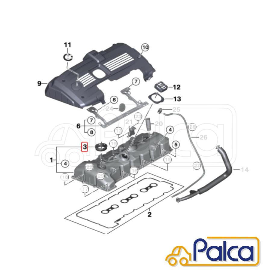 BMW エキセントリックシャフトセンサーガスケット 5シリーズ|E60 E61