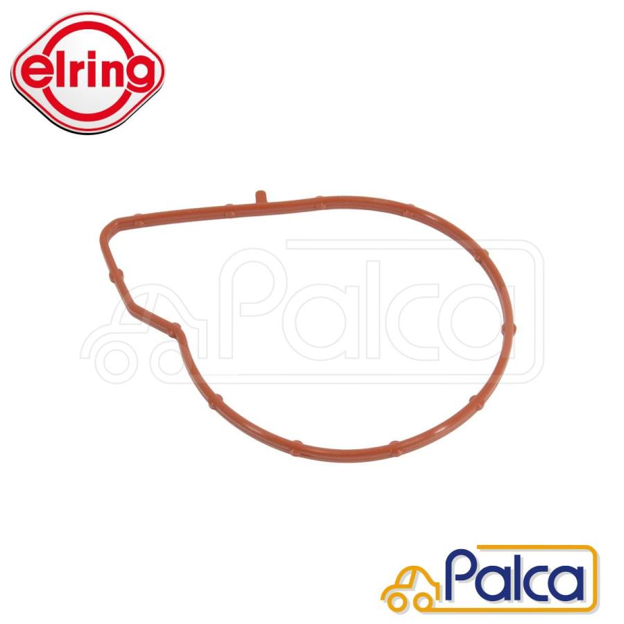 プジョー/シトロエン ウォーターポンプガスケット 1.6L用| 207 208I