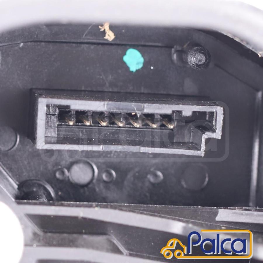 BMW フロントドアロックアクチュエーター 左| 7シリーズ/F01 F02 F04