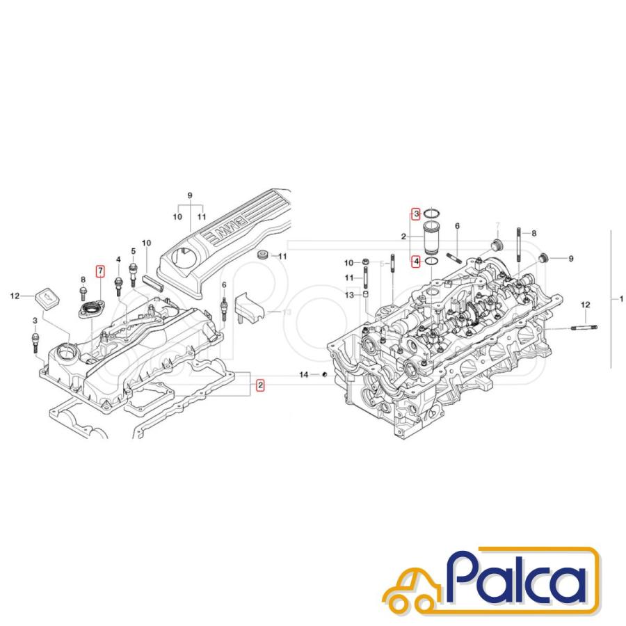 BMW シリンダーヘッドカバーガスケット/タペットカバーパッキン N46  
