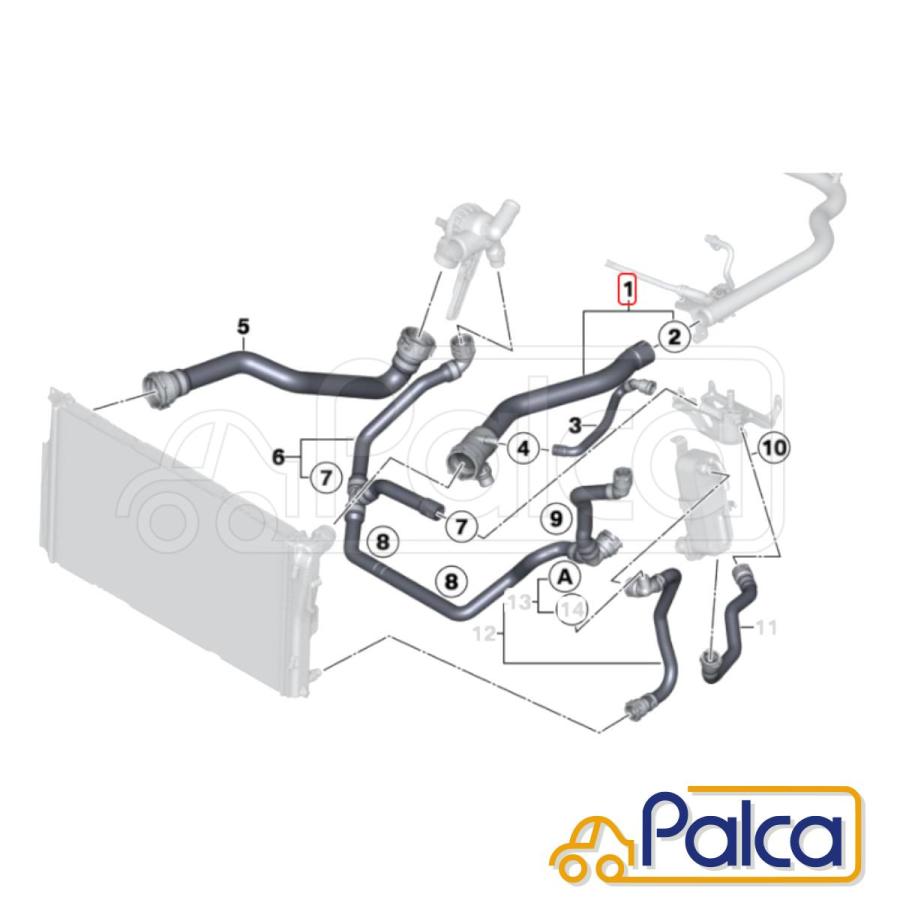 BMW ラジエターホース アッパー 1シリーズ|F20/116i 118i 120i | N13 4気筒エンジン | VAICO製 | 17127596832