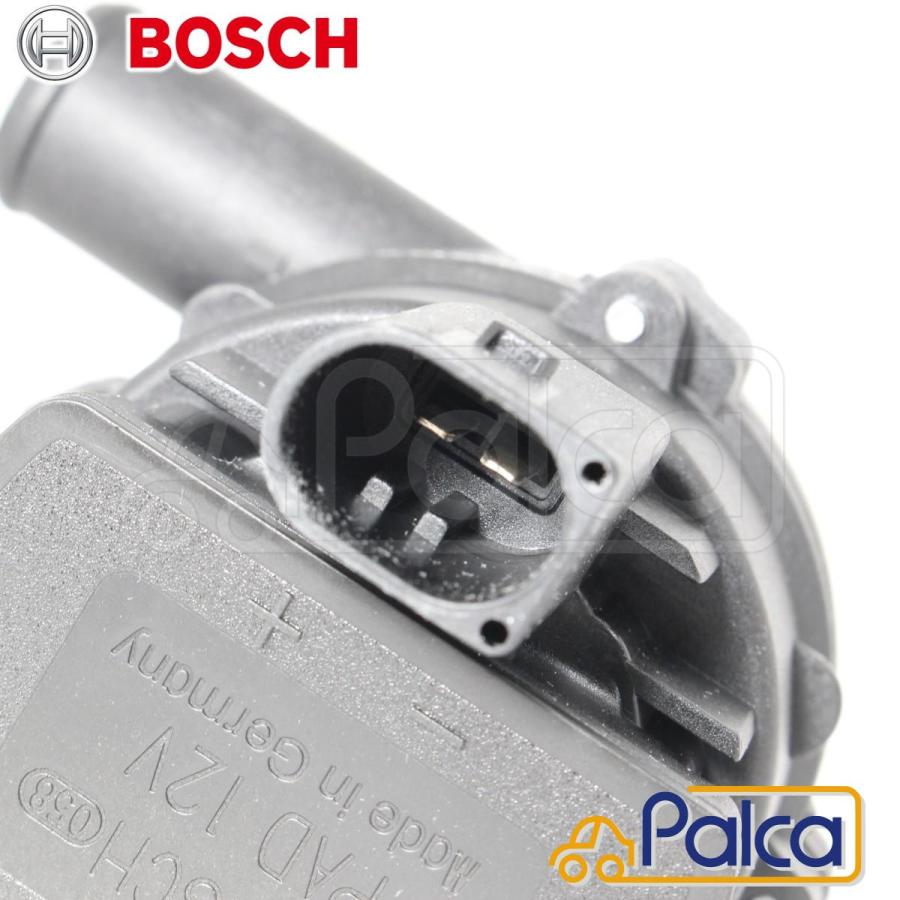ベンツ 電動補助ウォーターポンプ | Sクラス/W222,C217,A217 BOSCH製