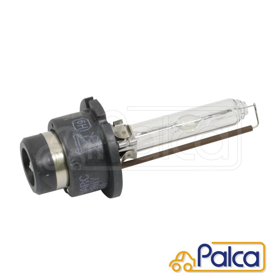 OSRAM製 純正補修用HIDバルブ XENARC ORIGINAL | D2S 35W 4300K 3200LM