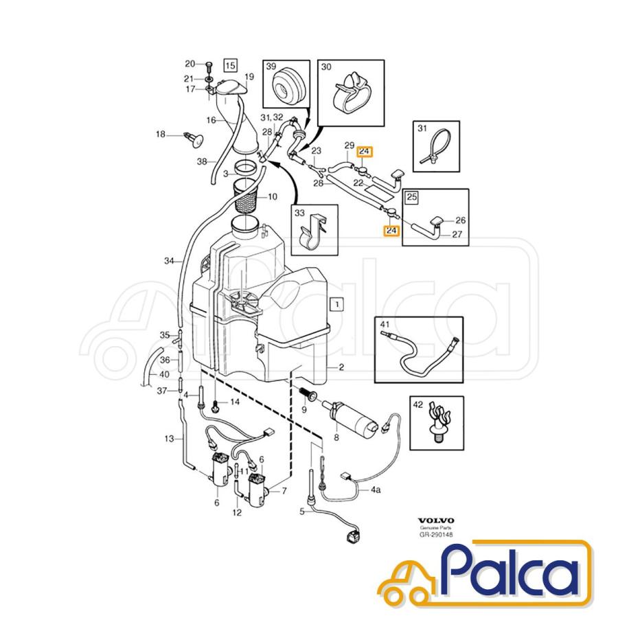 ボルボ ウインドウウォッシャーチェックバルブ | S60I V40I V70II