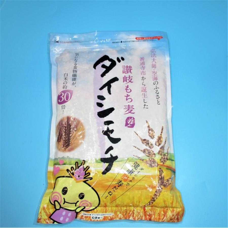 讃岐もち麦 ダイシモチ 500g : 四国キヨスク 株式会社 - 通販 - Yahoo