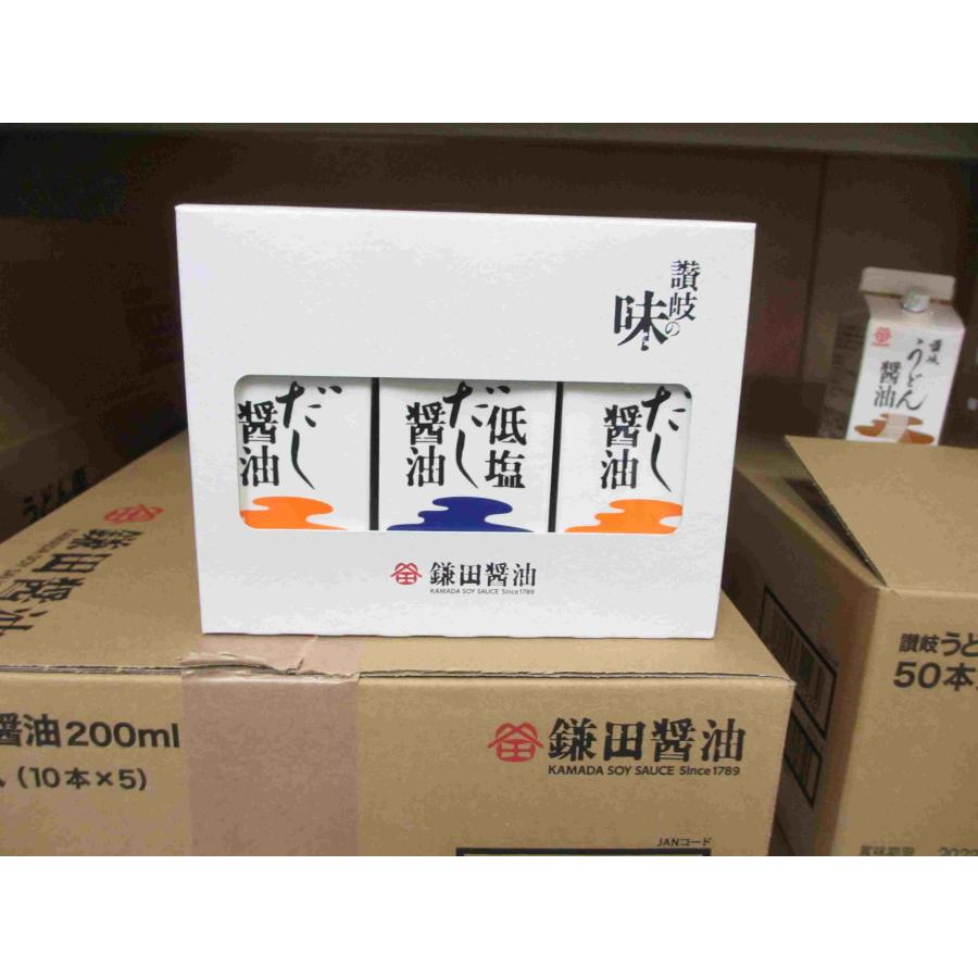 しょうゆ加工品3ヶセット （だし醤油、低塩だし醤油）