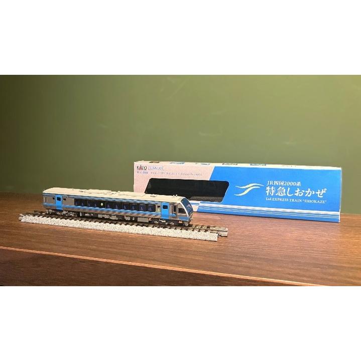KATO製Nゲージ鉄道模型JR四国2000系「特急しおかぜ」運行開始55周年