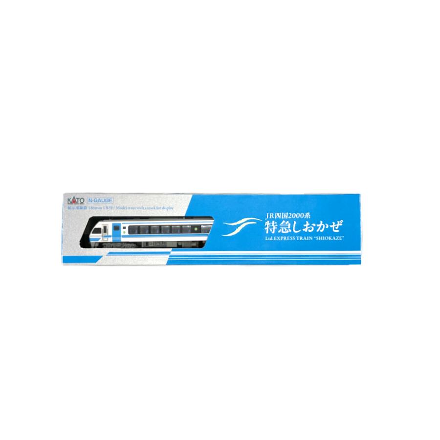 は*ば様 Nゲージ　特急しおかぜ KATO製Nゲージ鉄道模型JR四国2000系「特急しおかぜ」運行開始55周年