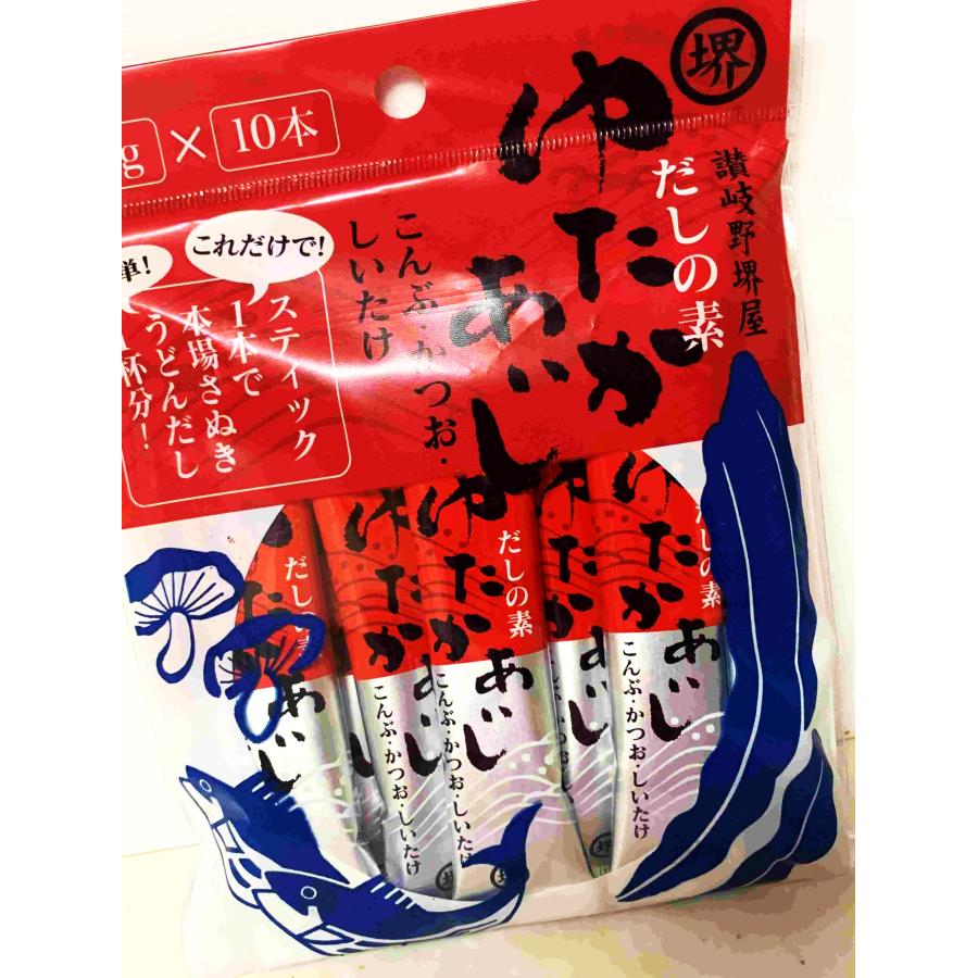 はとさん専用 TSUYAKAO α 40g 4個 讃岐野堺屋 だしの素 ゆたかあじ 7g×10袋 : 四国キヨスク 株式会社