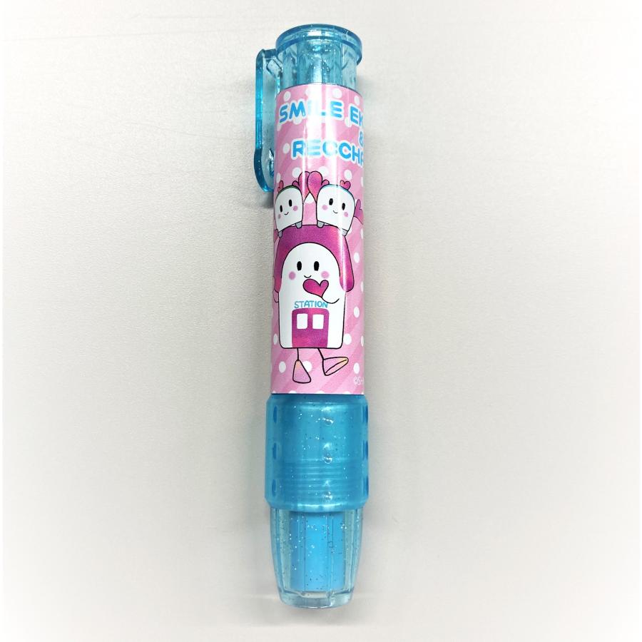 しのちゃん専用 しのちゃん専用！便利な名前スタンプ - LINE スタンプ