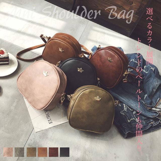 ショルダーバッグ レディース 斜めがけ 軽量 ミニショルダーバッグ ミニバッグ 王冠 可愛い 茶色 10代 Cr0708 Cr0708 柴田工芸 Onlineshop 通販 Yahoo ショッピング