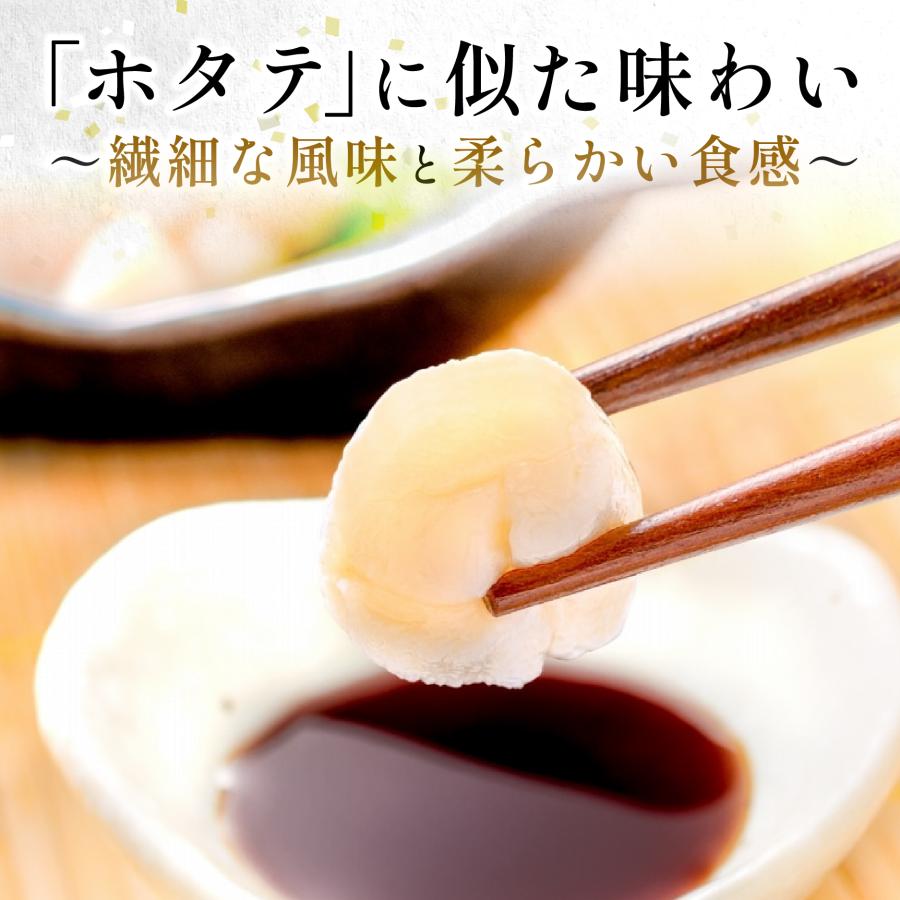 送料無料】＜業務用＞イタヤ貝柱約1kg（解凍後800g） ボイル済・お