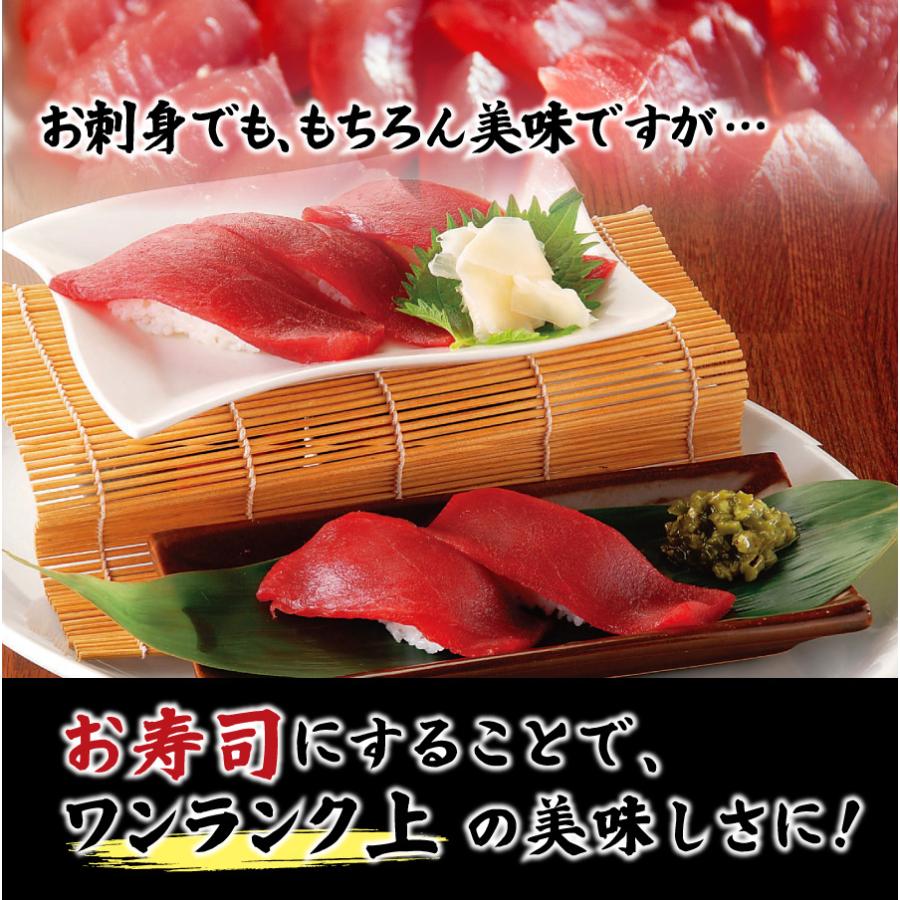 生まぐろ刺身短冊正味1kg＞【冷凍・冷蔵便同梱可】寿司 刺身 マグロ