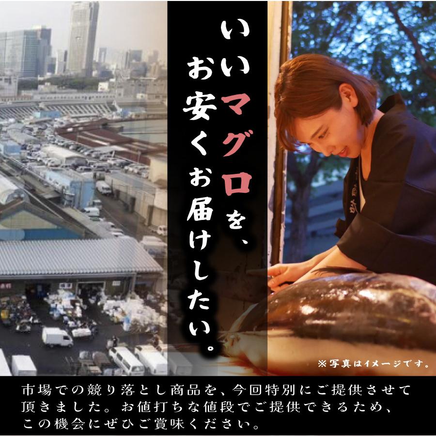 生まぐろ刺身短冊正味1kg＞【冷凍・冷蔵便同梱可】寿司 刺身 マグロ