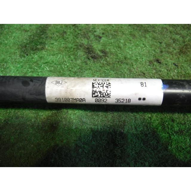 楽天市場】【中古】中古部品 デイズ B43W 右ﾌﾛﾝﾄﾄﾞﾗｲﾌﾞｼｬﾌﾄ