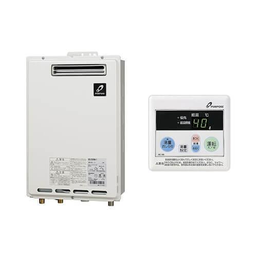 GS-2002W-1 LPガス + MC-100リモコン 最終値下げです。 パーパス ガス給湯器 GS-2002W-1 台所リモコン付き/20号壁掛型