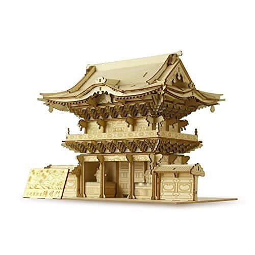 送料無料 Ki Gu Mi 日光東照宮 陽明門 小学生 から 大人 まで 楽しめる 木製 3d 立体パズル Diy 工作キット 男の子 女の子 の 知育 海外正規品 Le Reverbere Rouen Fr