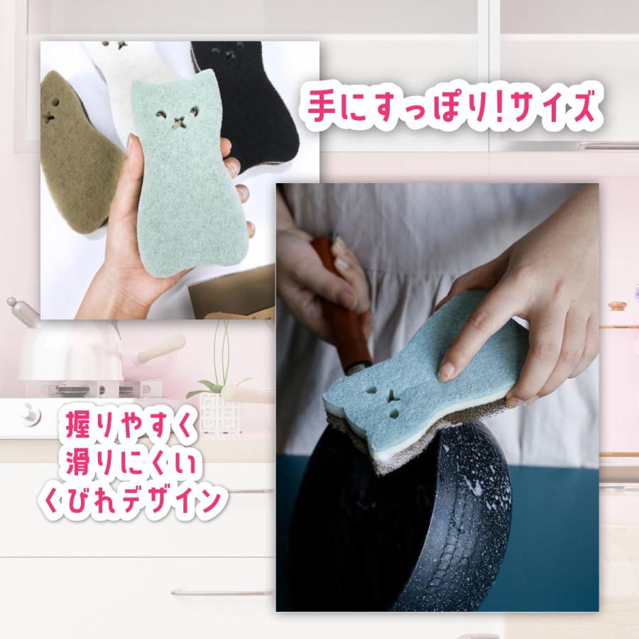 スポンジ キッチン 掃除 ディッシュブラシ 付け替え 皿洗い キッチンツール 楽天市場】ZASA キッチンブラシ 柄付き 台所ブラシ 食器洗い 鍋洗い お
