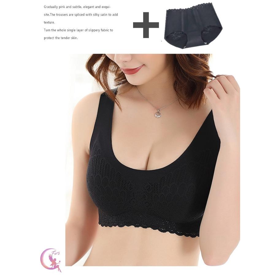 最大93 Offクーポン ナイトブラ ショーツ セット ノンワイヤー ブラジャー 代 30代 40代 50代 脇肉 補正ブラ シームレス 防ダニ