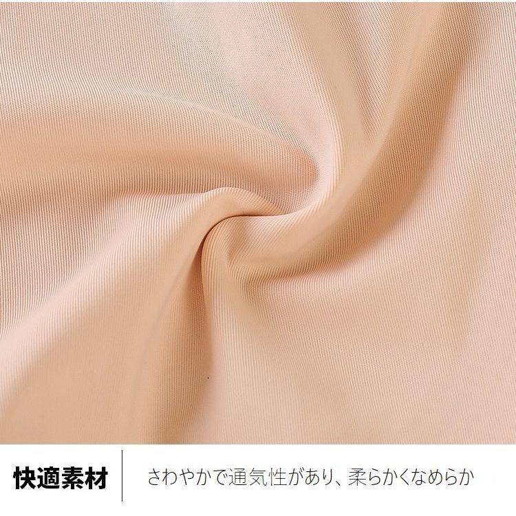 猫背矯正下着 女性 姿勢矯正ブラ 補正下着ブラ 育乳ブラ ノンワイヤー シームレス 脇肉 バスト補正 バストアップ Posturebra 輸入雑貨スマートリンクス 通販 Yahoo ショッピング