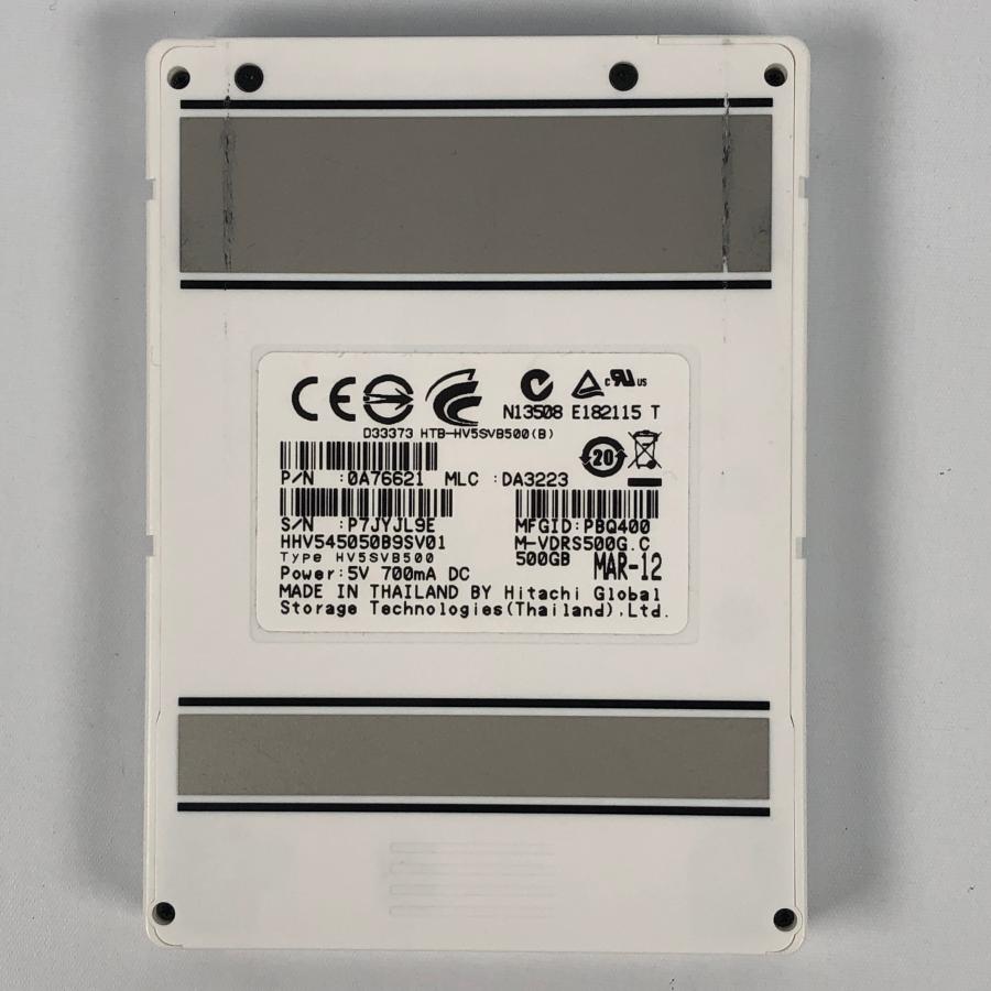 中古 マクセル iVDR-S規格対応リムーバブル・ハードディスク 500GB