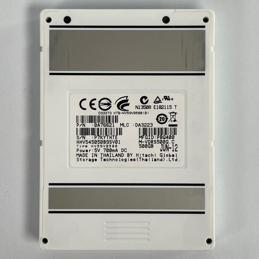 中古 マクセル iVDR-S規格対応リムーバブル・ハードディスク 500GB
