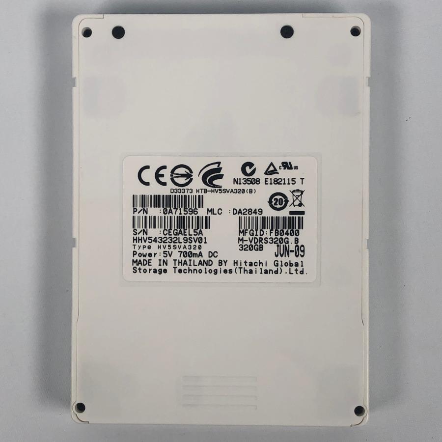 中古 マクセル iVDR-S規格対応リムーバブル・ハードディスク 320GB