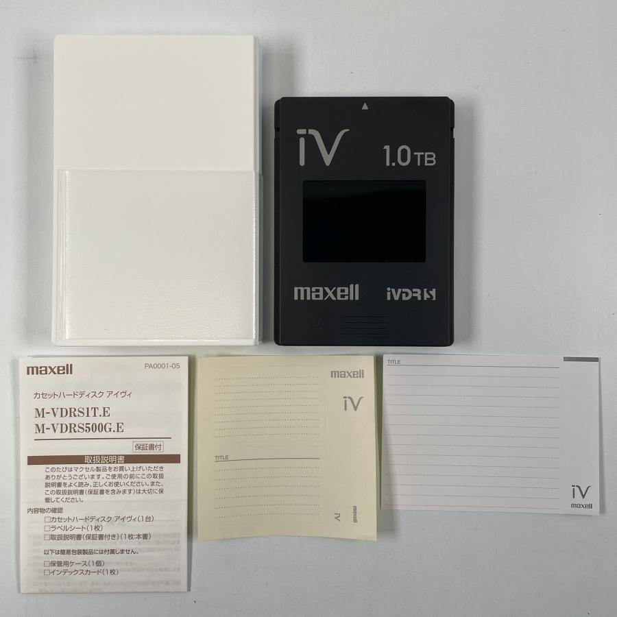 中古 マクセル iVDR-S規格対応リムーバブル・ハードディスク 1.0TB