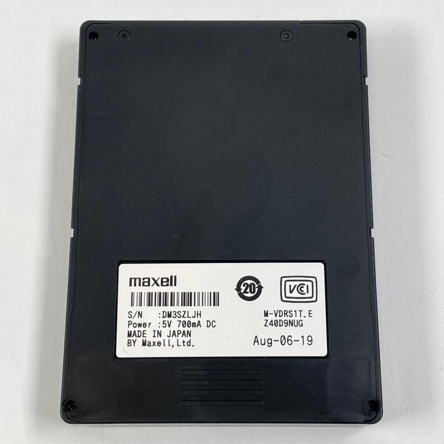 マクセル iVDR-S 1TB カセットハードディスク 中古 中古 マクセル iVDR-S規格対応リムーバブル・ハードディスク 1.0TB