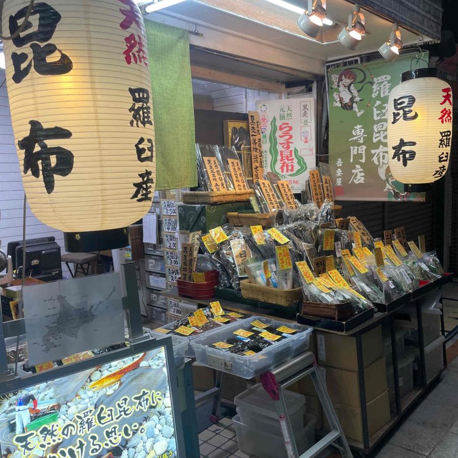 吾妻屋　京丹波産　青実山椒（50gスタンドパック） |  | 05