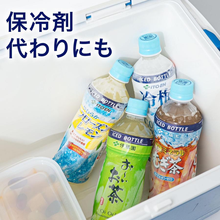 伊藤園（ITO EN） 【ケース販売】伊藤園 冷梅 ひやしうめ（冷凍兼用
