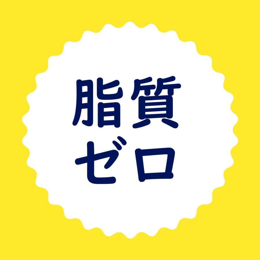 伊藤園　チチヤス ナタデココ レモンヨーグルト味 PET280g×24本（1ケース）｜s-mart-store｜05
