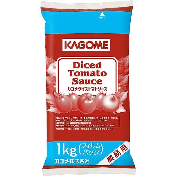 カゴメ　トマトソース　濃縮タイプ　１kg×6個　6kg　フィルム　業務用 KAGOME（カゴメ） 業務用 ダイストマトソース 1kg （フィルムパック