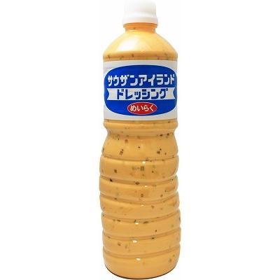 めいらく 業務用 サウザンアイランドドレッシング 1000ml : エスマート