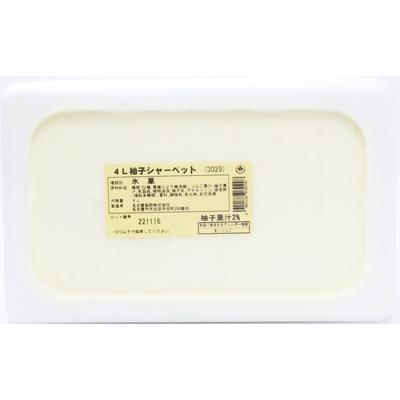 圧倒的人気 MPCBTT0ADFS 型番:MPCBTT0ADFS