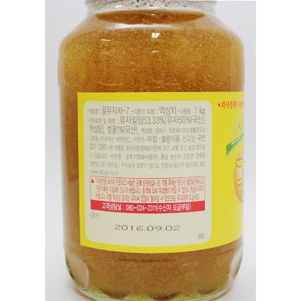 蜂蜜ゆず茶 1kg |  | 01