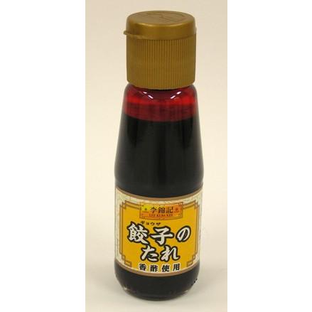 李錦記 香港点心 餃子のたれ 130g×12本（1ケース） | 