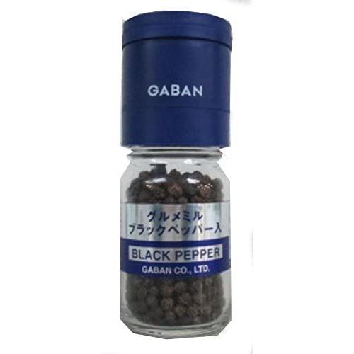 GABAN（ギャバン） グルメミル ブラックペッパー入（黒胡椒）33g