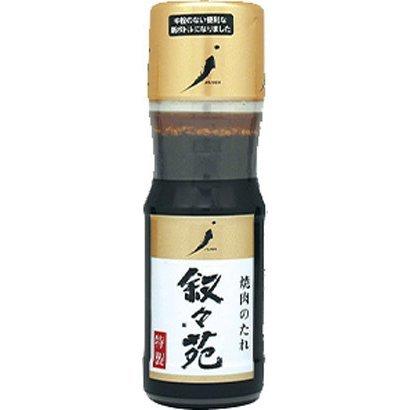 叙々苑 焼肉のたれ 特製 240g×12本（1ケース） | 
