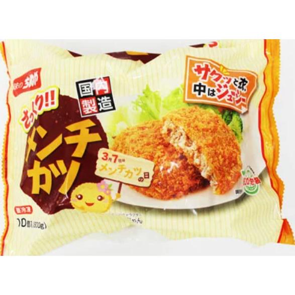 冷凍] 味のちぬや さっくりメンチカツ 800g（80g×10入）×6袋（1ケース